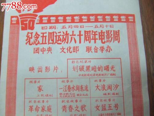 新加坡理工大学 Architecture Degree Certificate